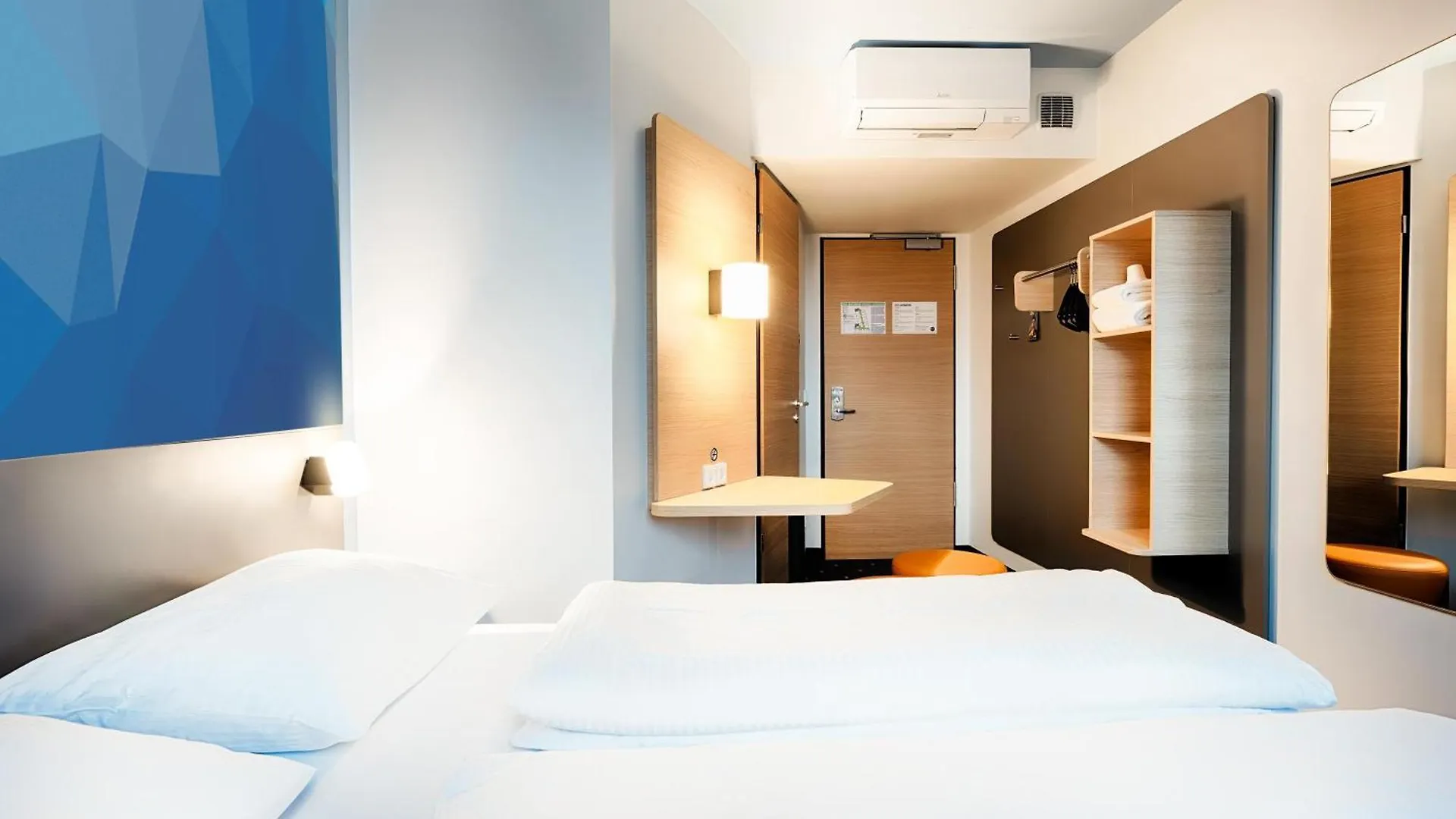 B&B Hotel Dresden City-Sued Germany