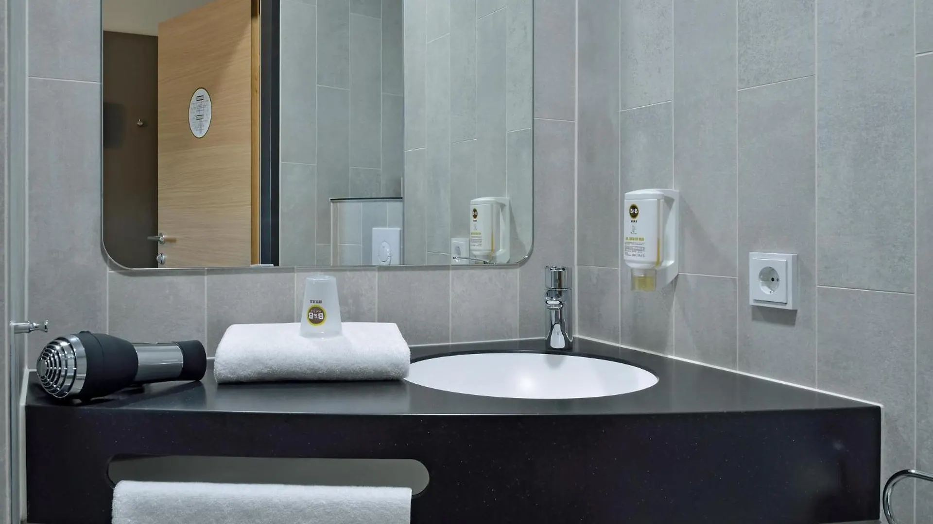 B&B Hotel Dresden City-Sued 2*,